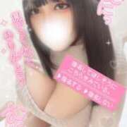 ヒメ日記 2026/04/17 12:50 投稿 美優 ROYAL　GRACE