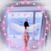 ヒメ日記 2026/05/11 07:13 投稿 美優 ROYAL　GRACE