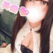 ヒメ日記 2026/09/16 16:42 投稿 美優 ROYAL　GRACE