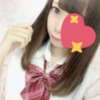 えみか 女子大生の裏オプション（東京/デリヘル）