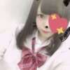 えみか 女子大生の裏オプション（東京/デリヘル）