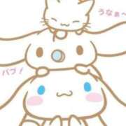 ヒメ日記 2024/12/28 16:22 投稿 しなもん 新宿11チャンネル