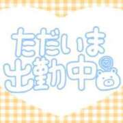 ヒメ日記 2024/01/26 08:42 投稿 あかり 吉原ファーストレディ