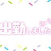 ヒメ日記 2024/02/04 07:06 投稿 あかり 吉原ファーストレディ