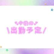 ヒメ日記 2024/02/06 23:25 投稿 あかり 吉原ファーストレディ