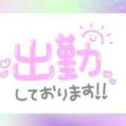 ヒメ日記 2024/02/23 08:08 投稿 あかり 吉原ファーストレディ