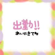 ヒメ日記 2024/02/27 08:18 投稿 あかり 吉原ファーストレディ