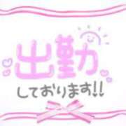 ヒメ日記 2024/03/07 11:26 投稿 あかり 吉原ファーストレディ