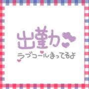 ヒメ日記 2024/06/02 09:23 投稿 あかり 吉原ファーストレディ