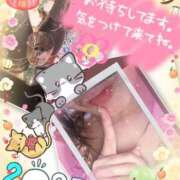 ヒメ日記 2025/01/12 11:39 投稿 まなみ 熟女の風俗最終章 蒲田店