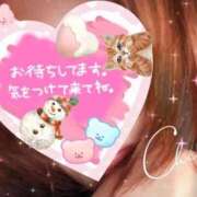 ヒメ日記 2025/01/14 11:46 投稿 まなみ 熟女の風俗最終章 蒲田店