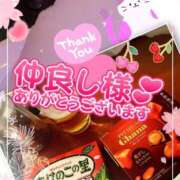 ヒメ日記 2025/02/23 20:26 投稿 まなみ 熟女の風俗最終章 蒲田店
