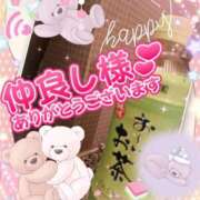 ヒメ日記 2025/03/02 19:57 投稿 まなみ 熟女の風俗最終章 蒲田店