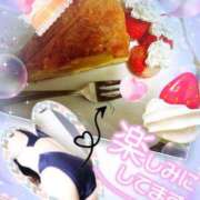 ヒメ日記 2025/03/09 11:26 投稿 まなみ 熟女の風俗最終章 蒲田店