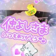 ヒメ日記 2025/03/09 19:46 投稿 まなみ 熟女の風俗最終章 蒲田店