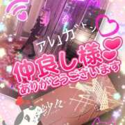 ヒメ日記 2025/03/11 20:20 投稿 まなみ 熟女の風俗最終章 蒲田店
