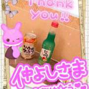 ヒメ日記 2025/03/30 17:50 投稿 まなみ 熟女の風俗最終章 蒲田店