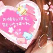 ヒメ日記 2025/04/09 11:40 投稿 まなみ 熟女の風俗最終章 蒲田店