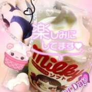 ヒメ日記 2025/04/20 11:26 投稿 まなみ 熟女の風俗最終章 蒲田店