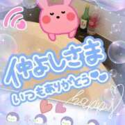 ヒメ日記 2025/04/27 20:20 投稿 まなみ 熟女の風俗最終章 蒲田店