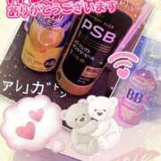 ヒメ日記 2025/05/04 19:50 投稿 まなみ 熟女の風俗最終章 蒲田店