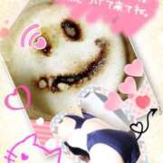 ヒメ日記 2025/05/07 11:27 投稿 まなみ 熟女の風俗最終章 蒲田店