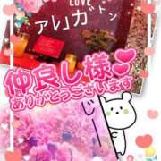 ヒメ日記 2025/05/11 19:35 投稿 まなみ 熟女の風俗最終章 蒲田店