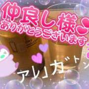 ヒメ日記 2025/06/01 19:51 投稿 まなみ 熟女の風俗最終章 蒲田店