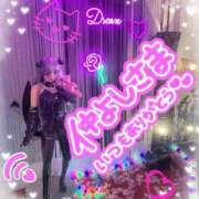 ヒメ日記 2025/06/04 17:20 投稿 まなみ 熟女の風俗最終章 蒲田店