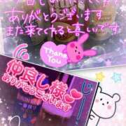 ヒメ日記 2025/06/08 20:20 投稿 まなみ 熟女の風俗最終章 蒲田店
