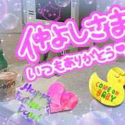 ヒメ日記 2025/06/15 19:50 投稿 まなみ 熟女の風俗最終章 蒲田店