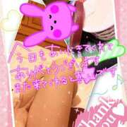 ヒメ日記 2025/06/22 20:20 投稿 まなみ 熟女の風俗最終章 蒲田店