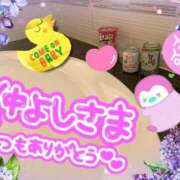 ヒメ日記 2025/07/13 19:50 投稿 まなみ 熟女の風俗最終章 蒲田店