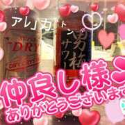 ヒメ日記 2025/07/30 20:20 投稿 まなみ 熟女の風俗最終章 蒲田店