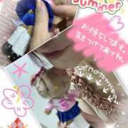 ヒメ日記 2025/08/03 11:30 投稿 まなみ 熟女の風俗最終章 蒲田店