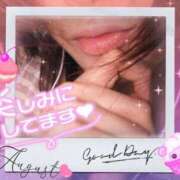 ヒメ日記 2025/08/12 11:20 投稿 まなみ 熟女の風俗最終章 蒲田店