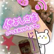 ヒメ日記 2025/08/24 20:20 投稿 まなみ 熟女の風俗最終章 蒲田店