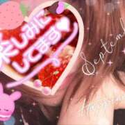 ヒメ日記 2025/09/07 11:31 投稿 まなみ 熟女の風俗最終章 蒲田店