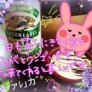 ヒメ日記 2025/09/07 19:50 投稿 まなみ 熟女の風俗最終章 蒲田店