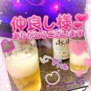 ヒメ日記 2025/09/10 20:33 投稿 まなみ 熟女の風俗最終章 蒲田店