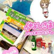 ヒメ日記 2025/09/14 20:20 投稿 まなみ 熟女の風俗最終章 蒲田店