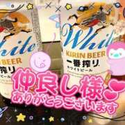 ヒメ日記 2025/09/24 19:50 投稿 まなみ 熟女の風俗最終章 蒲田店