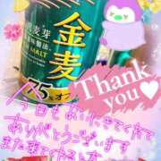 ヒメ日記 2025/09/28 23:40 投稿 まなみ 熟女の風俗最終章 蒲田店