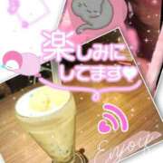 ヒメ日記 2025/10/05 11:21 投稿 まなみ 熟女の風俗最終章 蒲田店