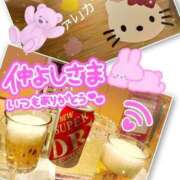 ヒメ日記 2025/10/22 20:20 投稿 まなみ 熟女の風俗最終章 蒲田店