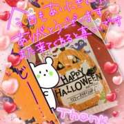 ヒメ日記 2025/10/26 19:55 投稿 まなみ 熟女の風俗最終章 蒲田店