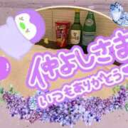 ヒメ日記 2025/11/27 19:50 投稿 まなみ 熟女の風俗最終章 蒲田店