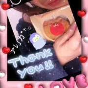 まなみ ありがと㌧❤︎ 熟女の風俗最終章 蒲田店