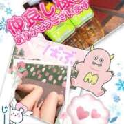 まなみ ありがっ㌧❤︎ 熟女の風俗最終章 蒲田店