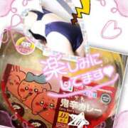 ヒメ日記 2025/12/12 11:20 投稿 まなみ 熟女の風俗最終章 蒲田店